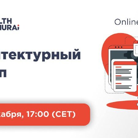 [Photo] Всем привет от Health Samurai!