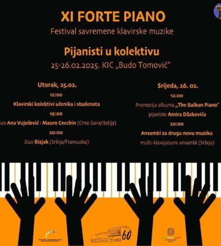 [Photo] Фестиваль Forte Piano в Подгорице