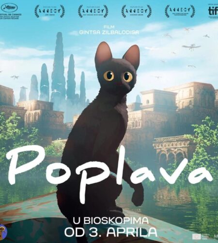 [Photo] Мультфильм Flow в Подгорице С 3 апреля в к...