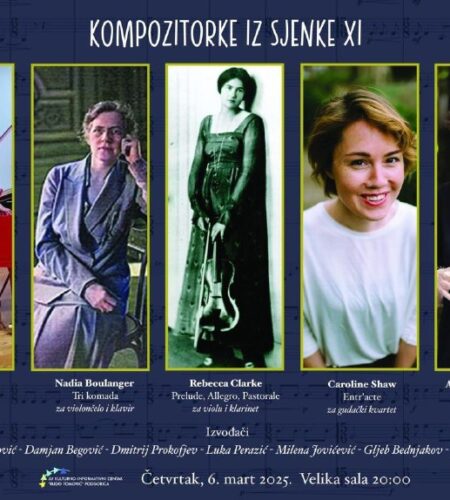 [Photo] Музыка, которой не хватало сцены, — концер...