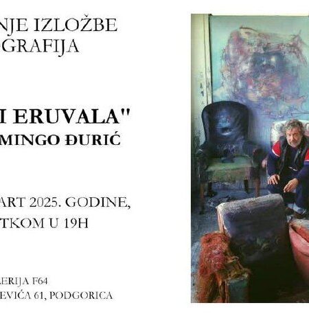 [Photo] Фотовыставка «На орбите Эруваля» в Подгори...