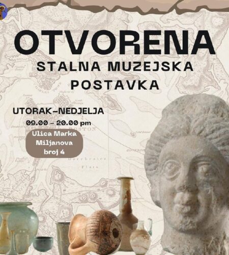 [Photo] Экспозиция музея в Подгорице снова открыта...