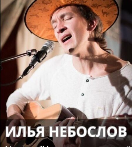 [Photo] Музыкальный спектакль «Алиса в Зазеркалье»...