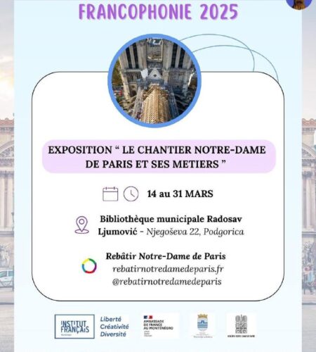 [Photo] «Строители и мастера на стройплощадке собо...