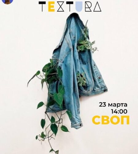 [Photo] Своп в Будве В воскресенье, 23 марта в 14:...
