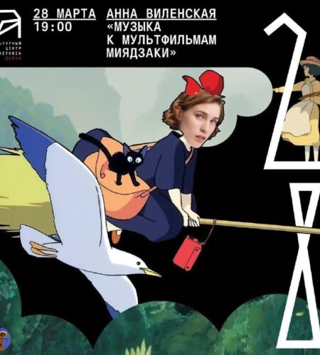 [Photo] Анна Виленская в Будве В пятницу, 28 марта...