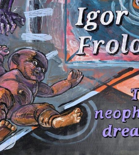 [Photo] Выставка «Сны ноофилов» в Будве В пятницу,...