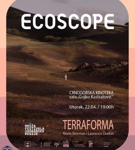 [Photo] Документальный фильм TERRAFORMA — ко Дню З...