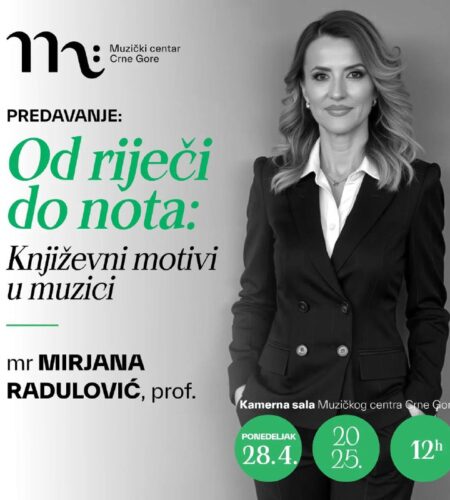 [Photo] «Литературные мотивы в музыке» — лекция в ...
