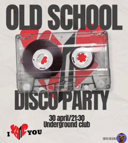 [Photo] Old School Disco Party в Херцег-Нови В сре...