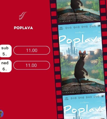 [Photo] Мультфильм Flow в Баре  В выходные, 5 и 6 ...