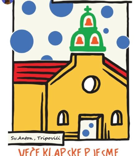 [Photo] Вечер пения а капелла в ТиватеВ субботу, 1...