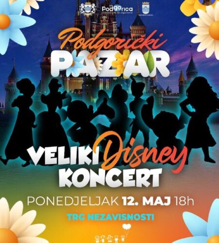 [Photo] Большой концерт Disney в Подгорице В понед...
