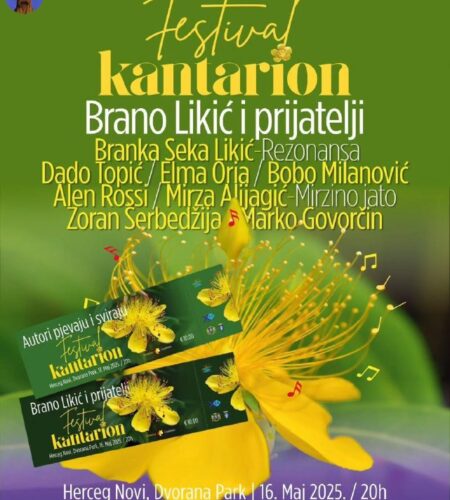 [Photo] Фестиваль авторской музыки Cantarion в Хер...