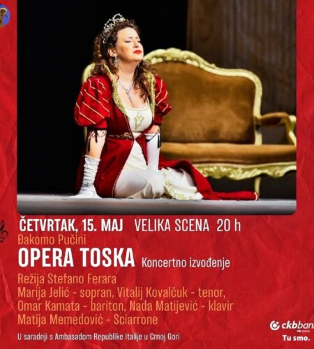 [Photo] Концертное исполнение оперы «Тоска» — Подг...