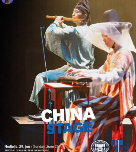 [Photo] Концерт «Дух древнего Китая» в Луштице Бэй...