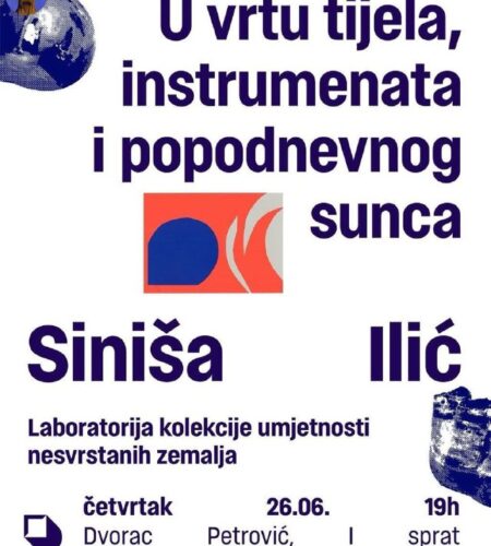 [Photo] Выставка в Подгорице В четверг, 26 июня в ...