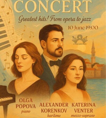 [Photo] Summertime Concert в старом городе Будвы В...