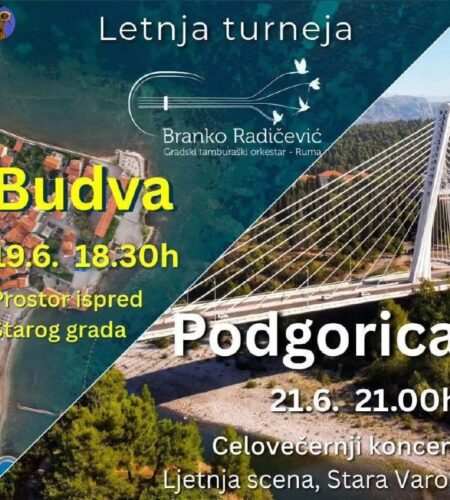 [Photo] Оркестр тамбурашей в Будве и Подгорице  Го...