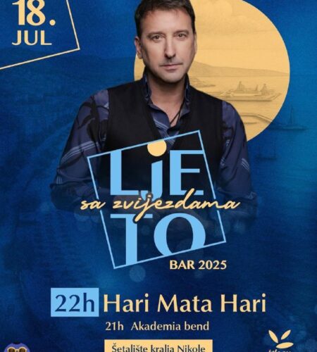 [Photo] Концерт Hari Mata Hari в Баре В пятницу, 18 июля в 2...