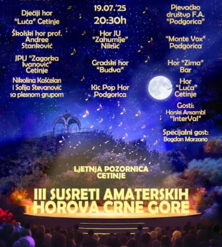 [Photo] Фестиваль хоров в Цетинье 18 и 19 июля в 2...