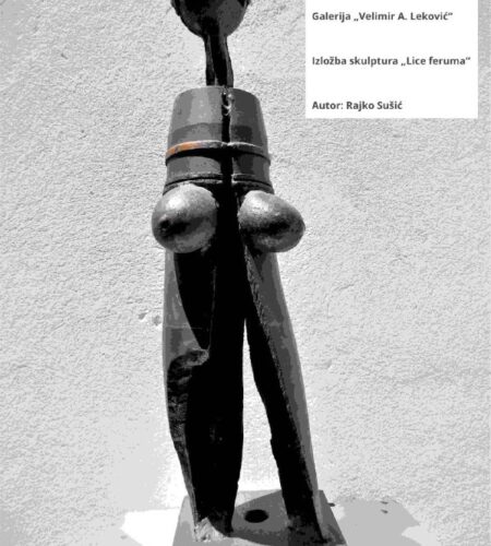 [Photo] Выставка скульптур «Лики железа» в Баре В ...