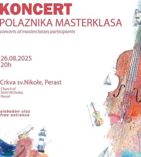 [Photo] Концерт участников мастер-классов в Пераст...