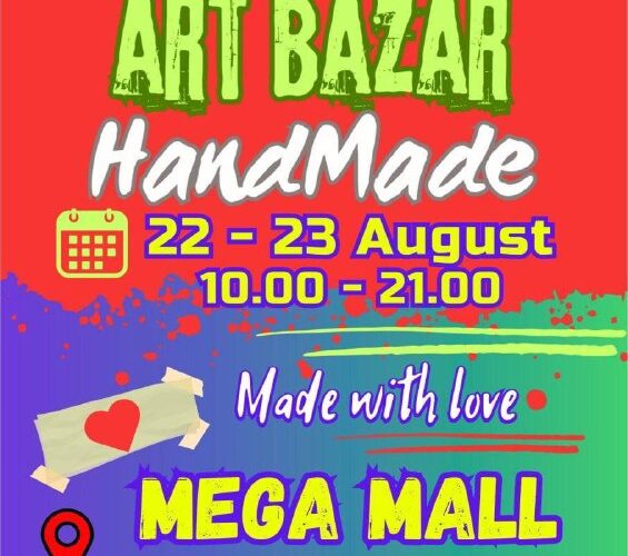 Базар искусств в Будве: 22-23 августа, 10:00-21:00, Mega Mall, бесплатный вход, хендмейд выставка.