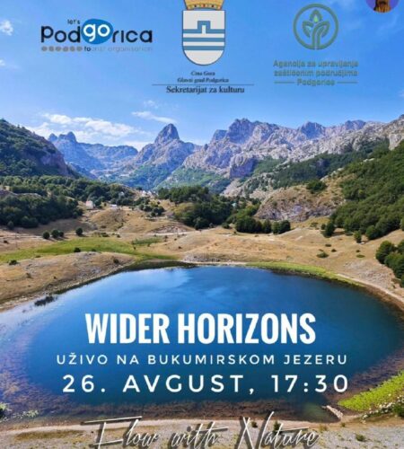 [Photo] Концерт Wider Horizons на озере Букумирско...