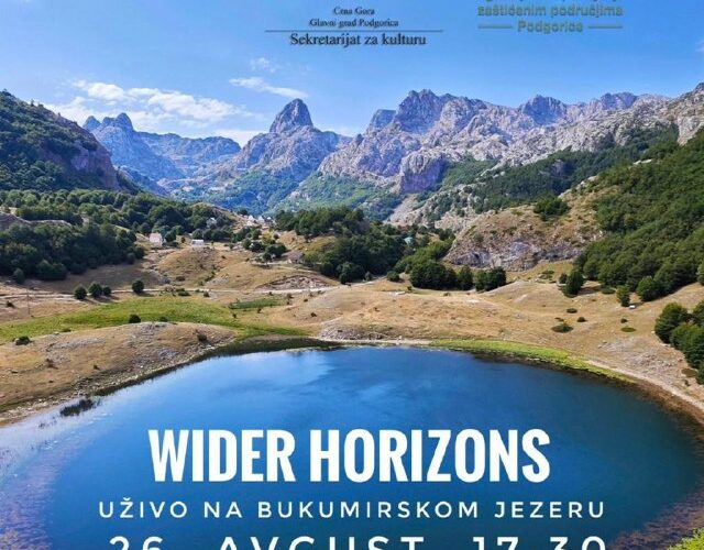 Вид на Букумирское озеро и горы в Черногории, мероприятие 26 августа, 17:30, Wider Horizons.