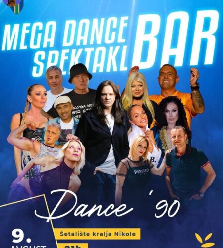 [Photo] Mega Dance Show ’90 в Баре В субботу, 9 августа в 21...