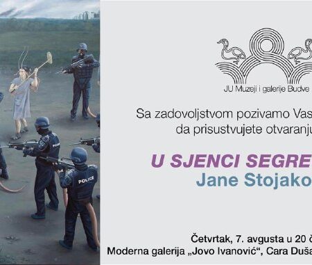 [Photo] Выставка «В тени сегрегации» в Будве В чет...
