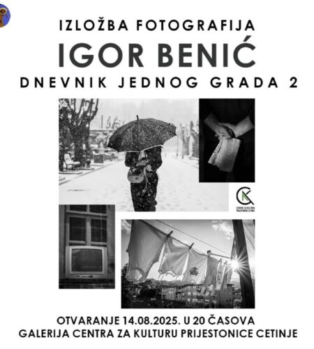 [Photo] Фотовыставка в Цетинье В четверг, 14 августа в 20:00...
