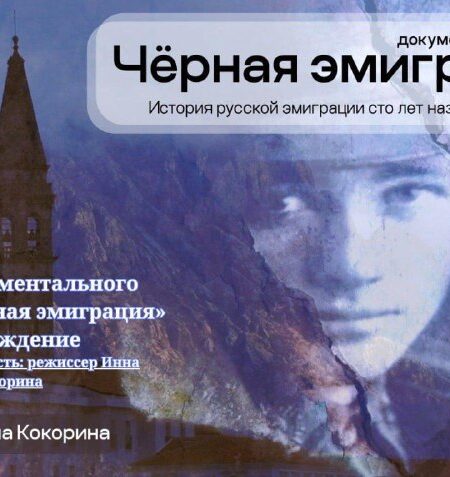 [Photo] Показ фильма и встреча с режиссером в Подг...