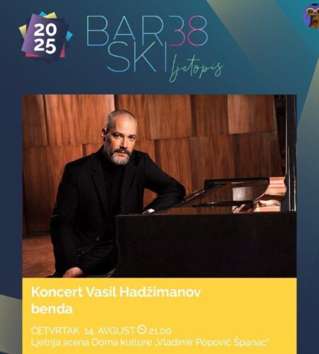 [Photo] Концерт Vasil Hadžimanov Band в Баре В чет...