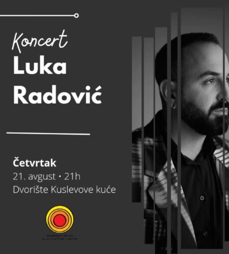 [Photo] Концерт в Подгорице В четверг, 21 августа ...