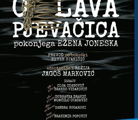 Плакат спектакля Ćelava pjevačica в Черногории, даты: 14-15 августа, 2023, Центр культуры.