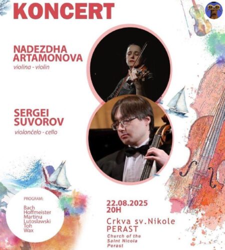 [Photo] Концерт на скрипке и виолончели в Перасте ...