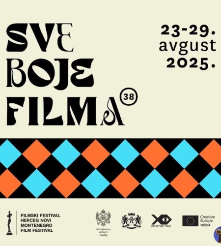 [Photo] Кинофестиваль Sve Boje Filma в Херцег-Нови...