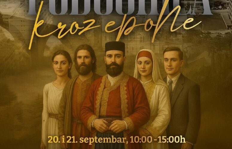 Подгорица сквозь эпохи: мероприятия 20-21 сентября, крепость Рибница, Сахат-кул, галерея и др.