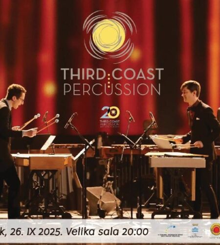 [Photo] Концерт квартета перкуссионистов в Подгори...