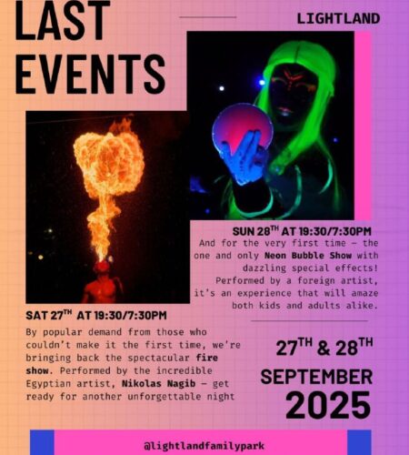 [Photo] Парк света LightLand, уникальный парк, еди...