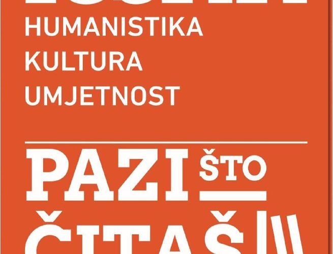 Которский фестиваль книги в Черногории: гуманизм, культура, искусство. Слоган: Осторожно с тем, что читаешь!