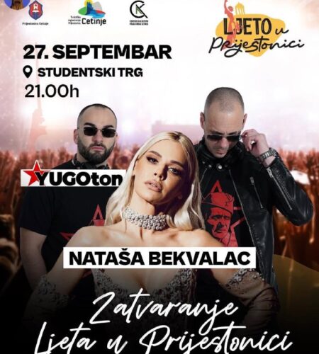 [Photo] Концерт в Цетинье В субботу, 27 сентября в...