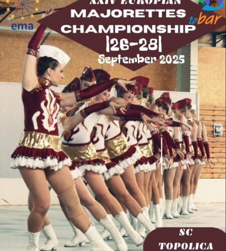 [Photo] Чемпионат мажореток в Баре 27 и 28 сентябр...