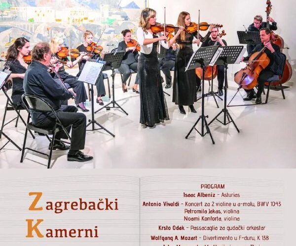 Загребский камерный оркестр исполняет произведения Вивальди и Моцарта в галерее Черногории, 17 сентября 2025 года.