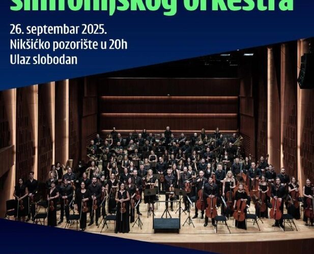 Альт-текст: Афиша концерта Черногорского симфонического оркестра в Никшиче 26 сентября 2025, вход свободный.