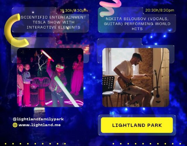 Предстоящие мероприятия в Черногории: шоу Тесла и концерт в Lightland Park 20 сентября.