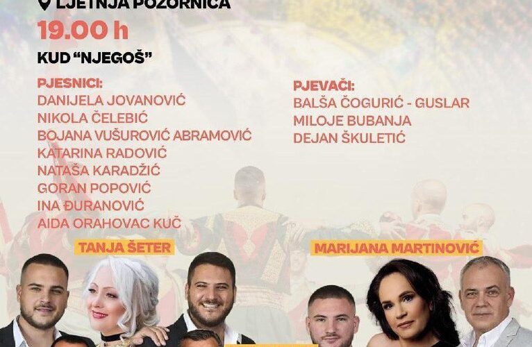 Афиша мероприятия в Черногории: концерт Искра из Камена 5 сентября на летней сцене в 19:00.