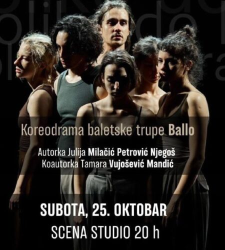 [Photo] Танцевальный спектакль Koliko do kraja в П...